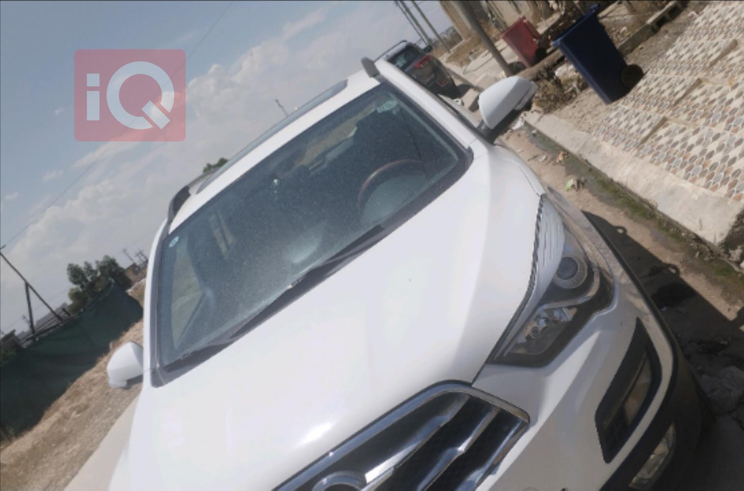 Haima S5